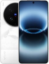 Vivo X300 Ultra